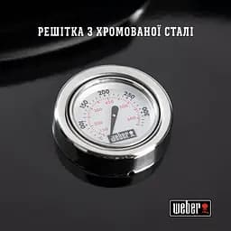 Гриль вугільний Weber Original Kettle 57см (1502202) - мініатюра 3