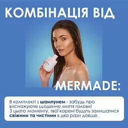 Скраб-пілінг для шкіри голови Mermade АНА Acid & Silk protein 100 мл - мініатюра 4