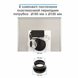 Витяжка кухонна ELEYUS ONIX 1200 LED 60 IS+BL - мініатюра 11