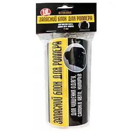 Запасний блок для роллера Blyskavka 72 шара