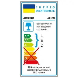 Світлодіодний світильник Ardero AL1011 200Вт 6500K чорний - мініатюра 2