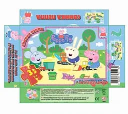 Пазлы "Свинка Пеппа" 7P04 G-Toys 35 эл. (4824687641136)