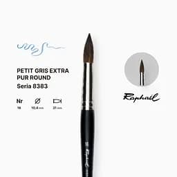 Пензель білка кругла Raphael Petit Gris Extra Pur, №16, професійний, коротка ручка - мініатюра 2