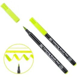 Маркер-кисть акварельная KOI Желто-зеленый (27) Sakura