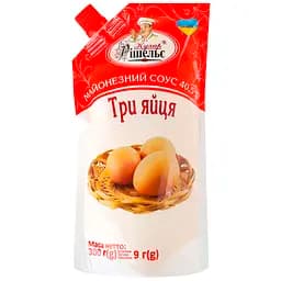 Соус майонезный Кухар Рішельє Три яйца 40.5% 300 г
