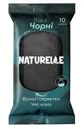 Вологі серветки універсальні Naturelle Classic Fresh&Mint 10 шт. Чорний колір