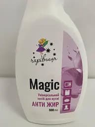 Універсальний засіб для кухні Антижир ТМ "Чарівниця" 500 г - мініатюра 3