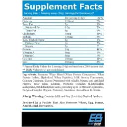 Протеїн Everbuild Nutrition Ultra Premium Whey Protein Build Полуниця-банан 2271 г - мініатюра 2