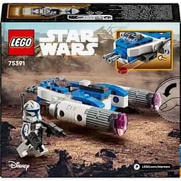 Конструктор LEGO Star Wars Мікровинищувач Y-Wing Капітана Рекса 99 деталей (75391) - мініатюра 2