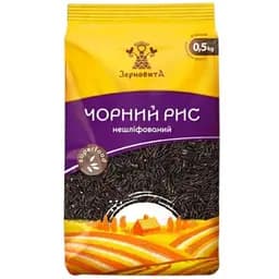 Рис Зерновита чорний 500 г