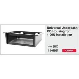 Універсальна кишеня зовнішня 1 DIN Carav 11-695 - мініатюра 3