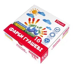 Фарби гуашеві 1 Вересня Classic 16 кольорів 20 мл (230398)
