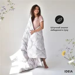 Ковдра Ideia Afrodita літня 140х210 см (8-34924*001) - мініатюра 8