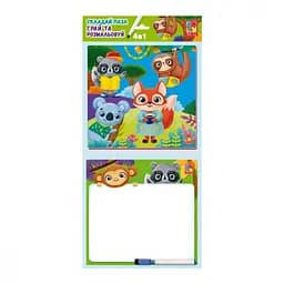 Развивающий набор 4 в 1 Зверушки VT2002-03 пазл, раскраска, маркер