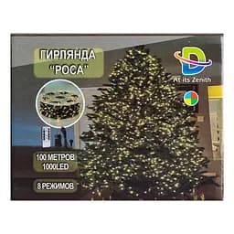 Гірлянда Роса нитка 1000 LED довжина 100 м з пультом від мережі зелена, мультиколор GarlandoPro 1000L100MGML - мініатюра 30