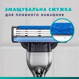 Змінні картриджі для гоління Gillette Mach3 5 шт. - мініатюра 5