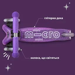 Самокат дитячий Micro Mini Deluxe Fairy Glitter LED 3-колісний пурпуровий (MMD207) - мініатюра 7