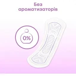 Прокладки щоденні Kotex Extra Protect 2 в 1 довгі для легкого ступеня нетримання 22 шт. - мініатюра 7
