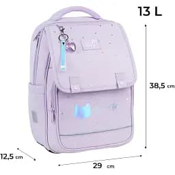 Рюкзак для початкової школи Kite Education 772 So Cute - мініатюра 9
