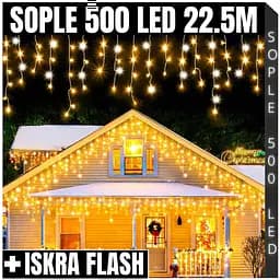 Уличная гирлянда бахрома 22.5м 500 LED