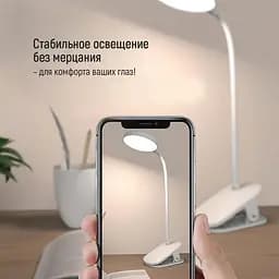 Настільна лампа LED ColorWay Flexible & Clip 2 із вбудованим акумулятором біла (CW-DL10FCB-W) - мініатюра 4
