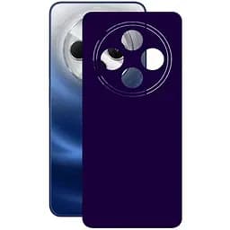 Захисна плівка StatusSKIN для Xiaomi Redmi 14C Корпус Вініл Фіолетова глянцева