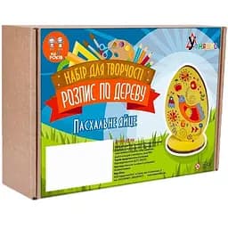 Набір для творчості Умняшка, Розпис акриловими фарбами, Яйце Пасхальне (РД-004)