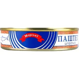 Шпротный паштет Морські №2 160 г