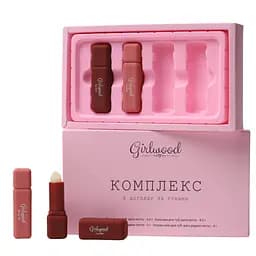 Набір Girlwood Комплекс по догляду за губами 18 г (1-001-010)