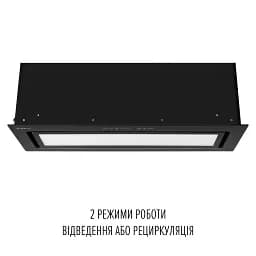 Витяжка повновбудована Perfelli Design Vision 9 Nero Silenzio - мініатюра 7