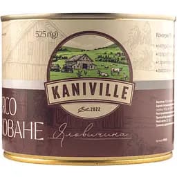 Яловичина тушкована Kaniville ДСТУ 525 г 