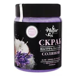 Сольовий скраб Mayur Лаванда для обличчя та тіла 250 мл
