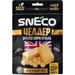 Кульки сирні SnEco чеддер 28 г