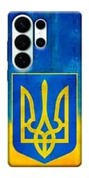 Чохол Demsky Символіка України для Samsung Galaxy S26 Ultra