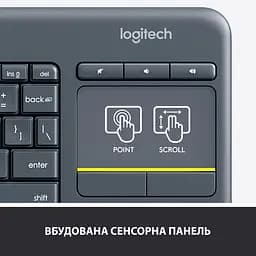 Клавіатура Logitech K400 Plus Touch Wireless Black UA (920-007145) [81156] - мініатюра 2
