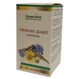 Герон-вит Диабет GreenSet 90 таблеток