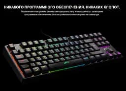 Клавиатура игровая механическая Xtrfy XGK4 UA TKL Black RGB Kailh Red - мініатюра 6