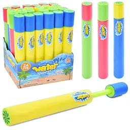 Водяний насос, 30 см, 24.5x30.5x17.5 см (В асортименті) - мініатюра 2