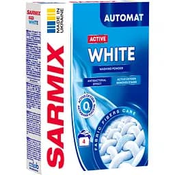 Пральний порошок Sarmix Active White 300 г