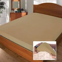 Простыня Ярослав на резинке махровая 120x60x10 см бежевая (38378)