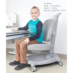 Дитяче крісло ErgoKids GT Y-402 ortopedic grey - мініатюра 4
