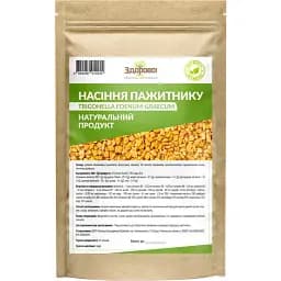 Насіння пажитника Здорово! 500 г