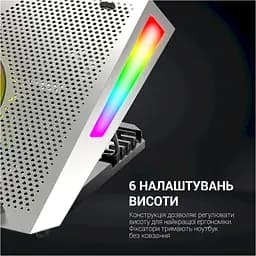 Підставка для ноутбука GamePro CP1270 [111007] - мініатюра 9