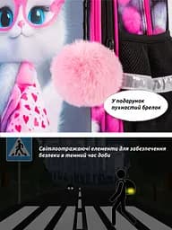 Ортопедичний рюкзак з пеналом та мішком 3 в 1 для дівчинки School Standard 38х30х18 см з Котом для молодших класів (Full 170-66) - мініатюра 4