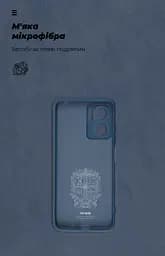 Чехол ArmorStandart ICON для Xiaomi Redmi 10 5G/11 Prime 5G/Note 11E 5G Camera cover Blue (ARM61852) - мініатюра 4