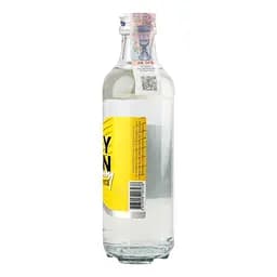 Горілка Oxygenium Легка 40% 0.25 л (676315) - мініатюра 4