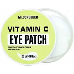 Освітлювальні патчі під очі Mr.Scrubber Vitamin C Eye Patch 100 шт.