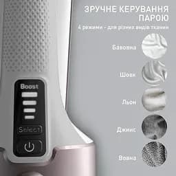 Tefal Відпарювач компактний Pure Force 2в1, 1800Вт, 180мл, постійна пара - 35гр, керам. підошва, білий - мініатюра 7