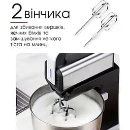 Міксер з чашею Bitek Stand Mixer міксер кухонний, ручний міксер, міксер планетарний з насадкою для замішування тіста, Чорний - мініатюра 4