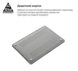 Чохол-накладка для MacBook Air 15,3 M5/M4/M3/M2, прозорий, Air Shell, пластиковий захисний аксесуар для ноутбука, протиударний, з вентиляцією та доступом до портів, ArmorStandart (ARM70398) - мініатюра 4